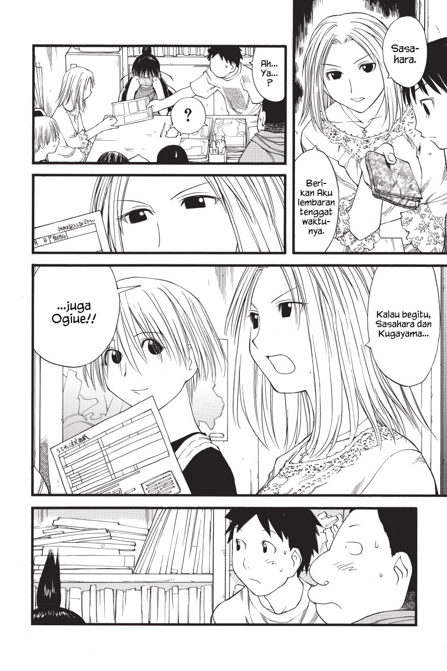 Genshiken – The Society for the Study of Modern Visual Culture Chapter 28