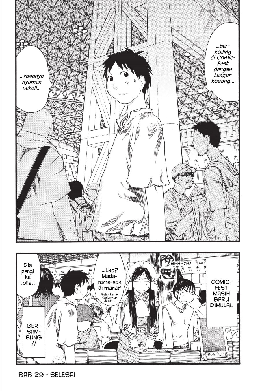 Genshiken – The Society for the Study of Modern Visual Culture Chapter 29