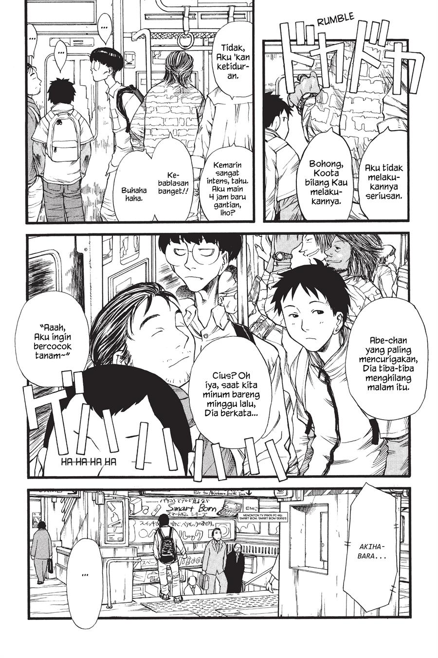 Genshiken – The Society for the Study of Modern Visual Culture Chapter 3