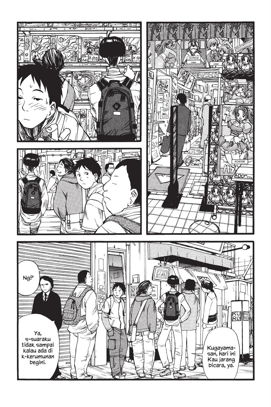 Genshiken – The Society for the Study of Modern Visual Culture Chapter 3