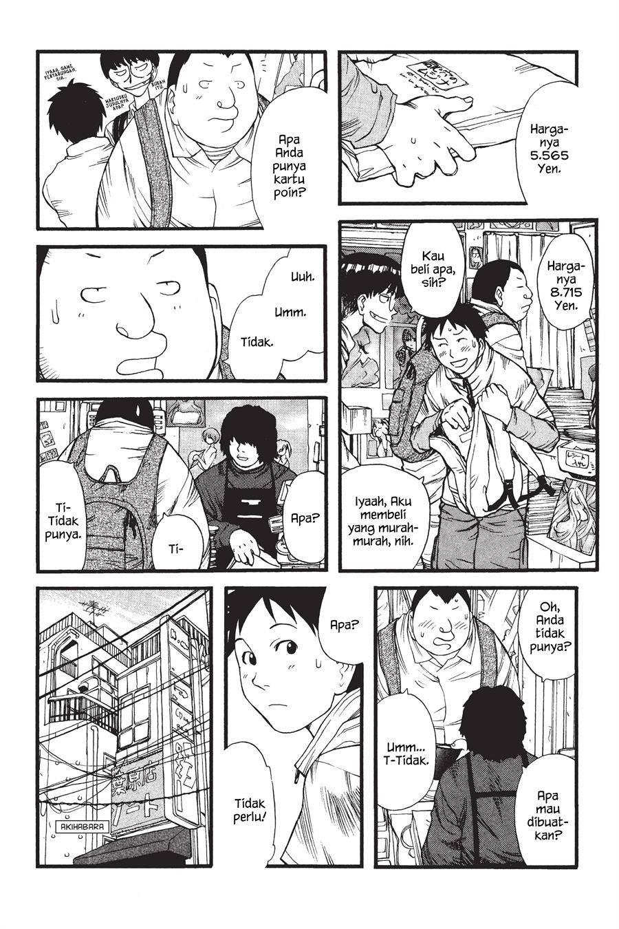 Genshiken – The Society for the Study of Modern Visual Culture Chapter 3