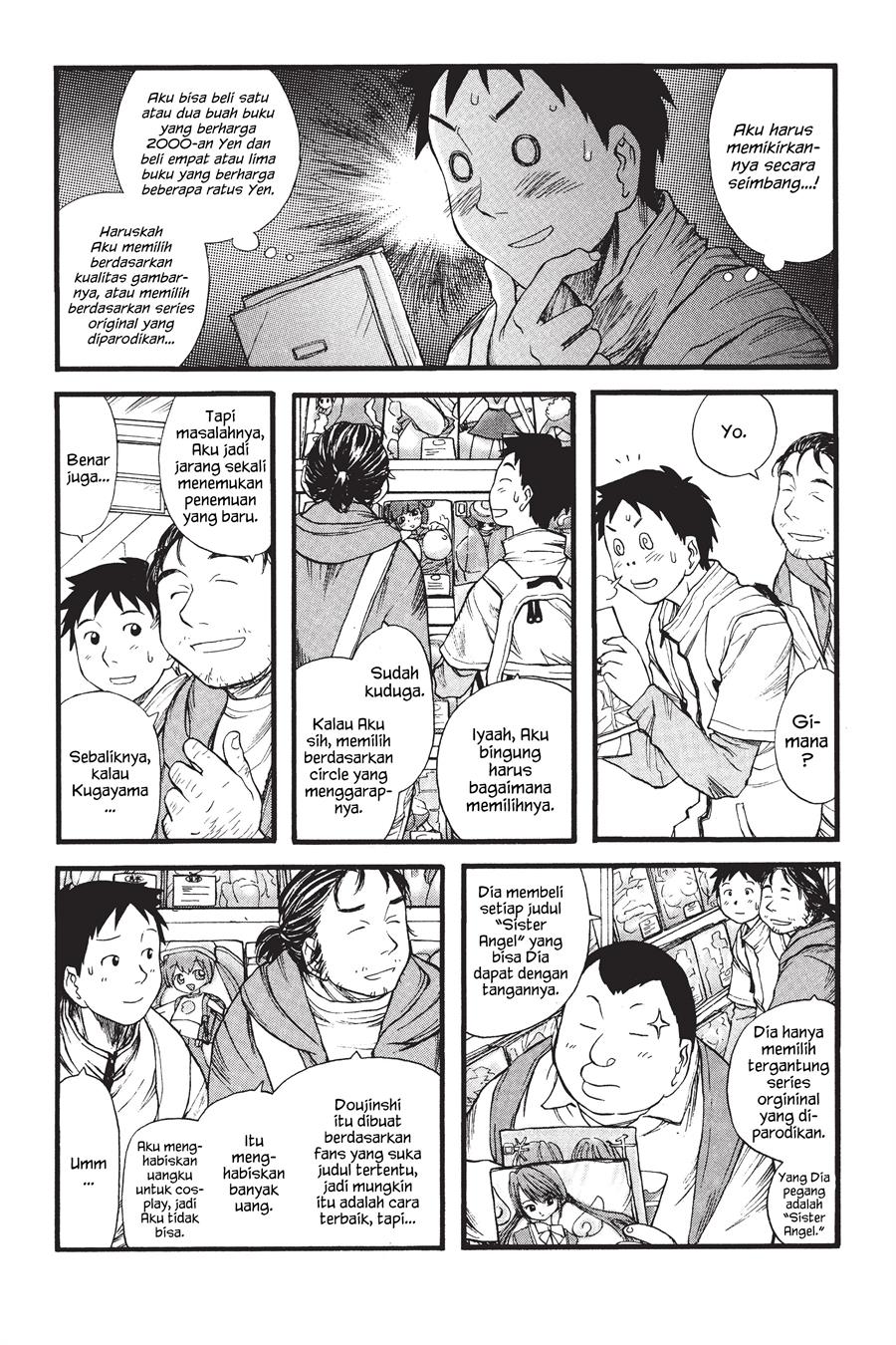 Genshiken – The Society for the Study of Modern Visual Culture Chapter 3