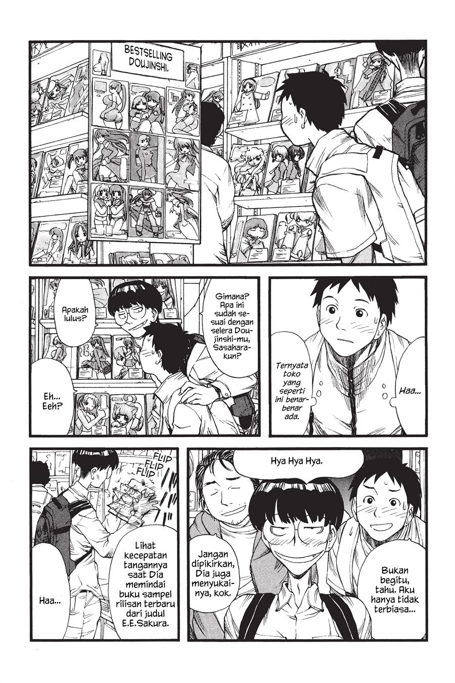 Genshiken – The Society for the Study of Modern Visual Culture Chapter 3