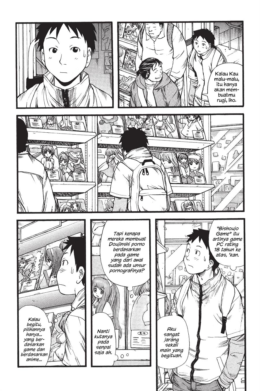 Genshiken – The Society for the Study of Modern Visual Culture Chapter 3