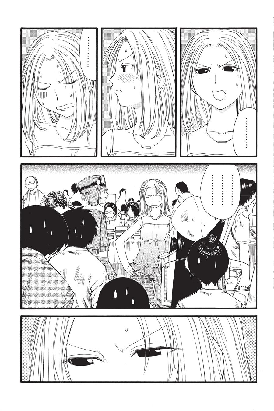 Genshiken – The Society for the Study of Modern Visual Culture Chapter 30