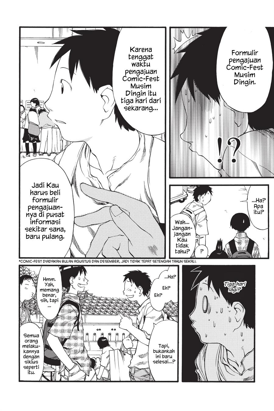 Genshiken – The Society for the Study of Modern Visual Culture Chapter 30