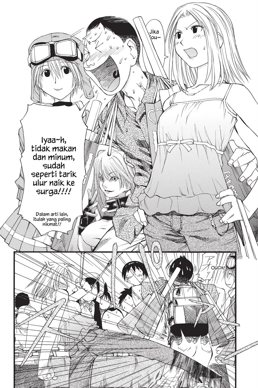 Genshiken – The Society for the Study of Modern Visual Culture Chapter 30