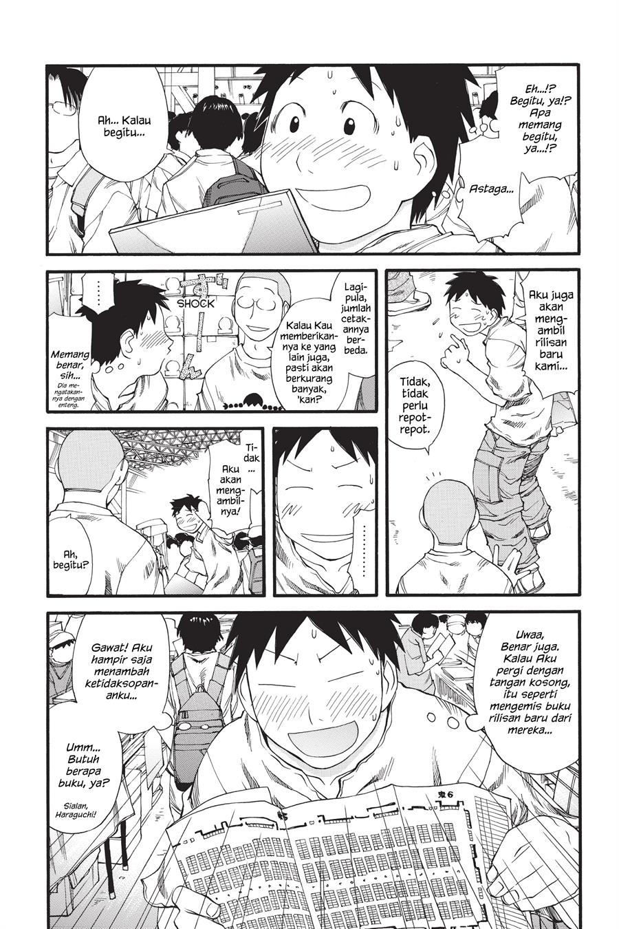 Genshiken – The Society for the Study of Modern Visual Culture Chapter 30