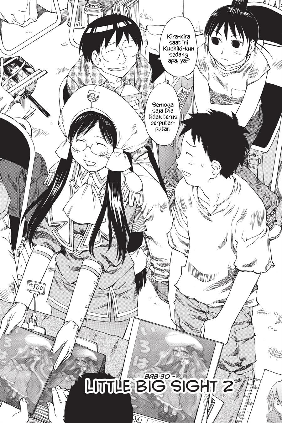 Genshiken – The Society for the Study of Modern Visual Culture Chapter 30