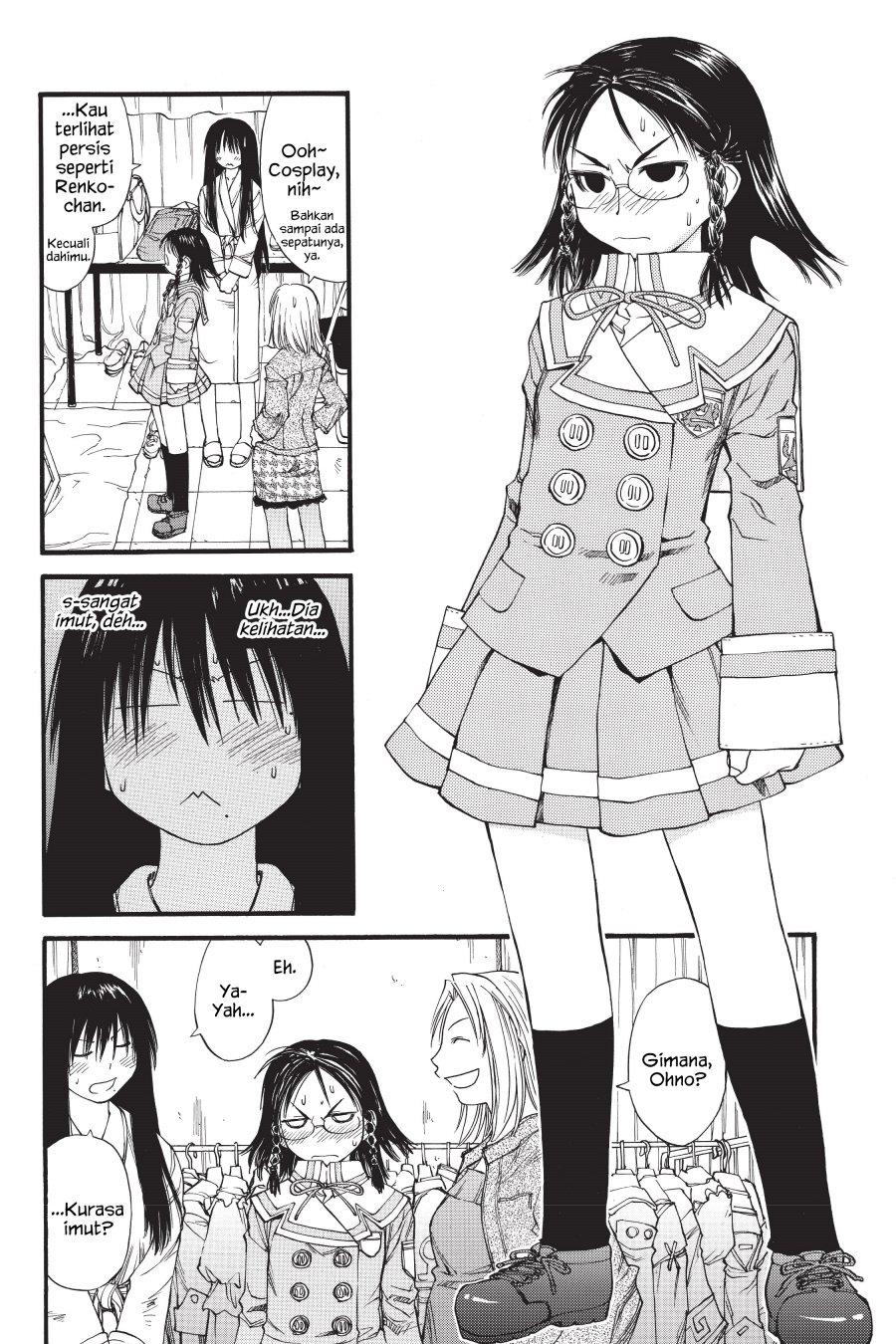 Genshiken – The Society for the Study of Modern Visual Culture Chapter 31