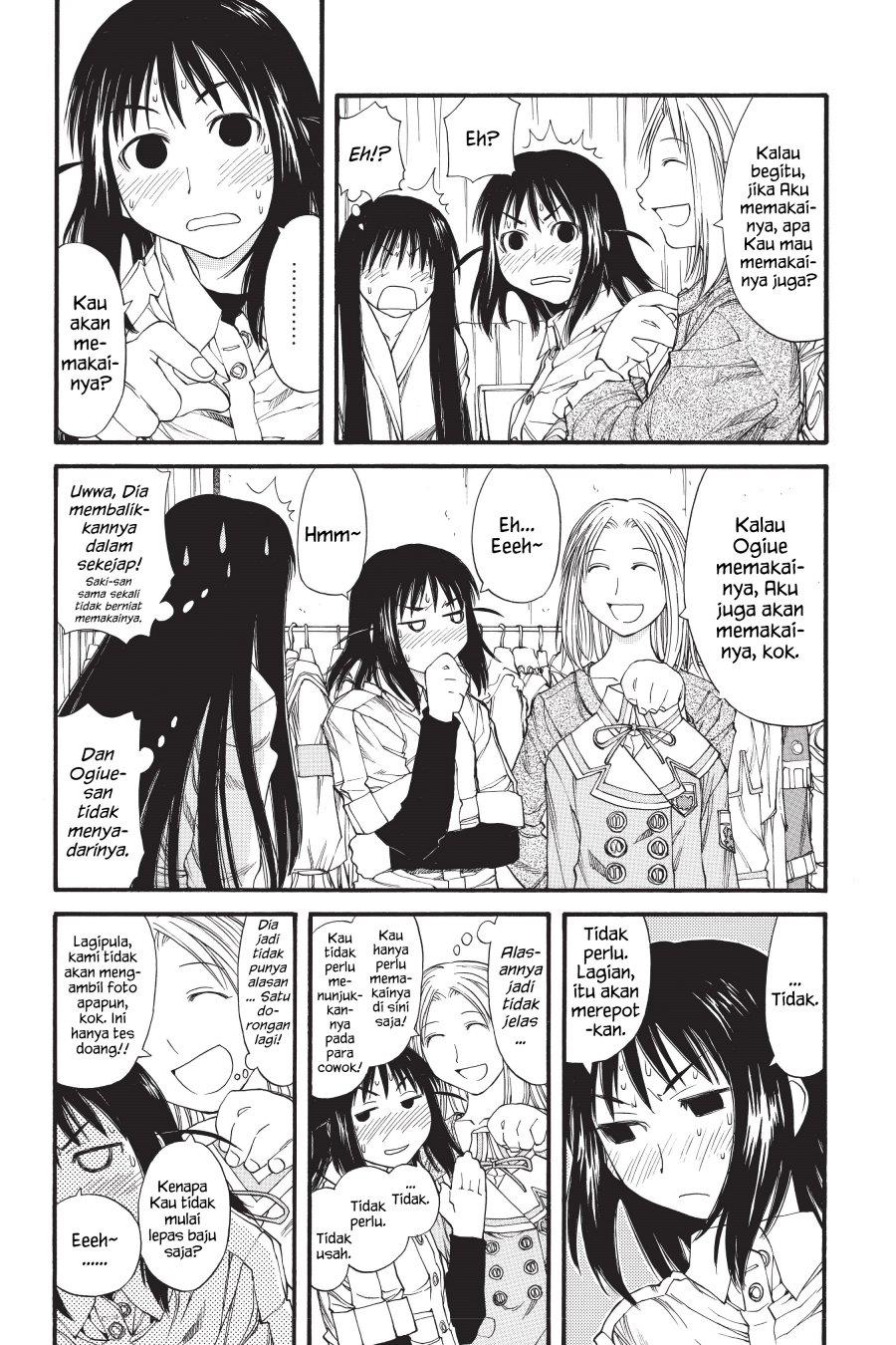 Genshiken – The Society for the Study of Modern Visual Culture Chapter 31