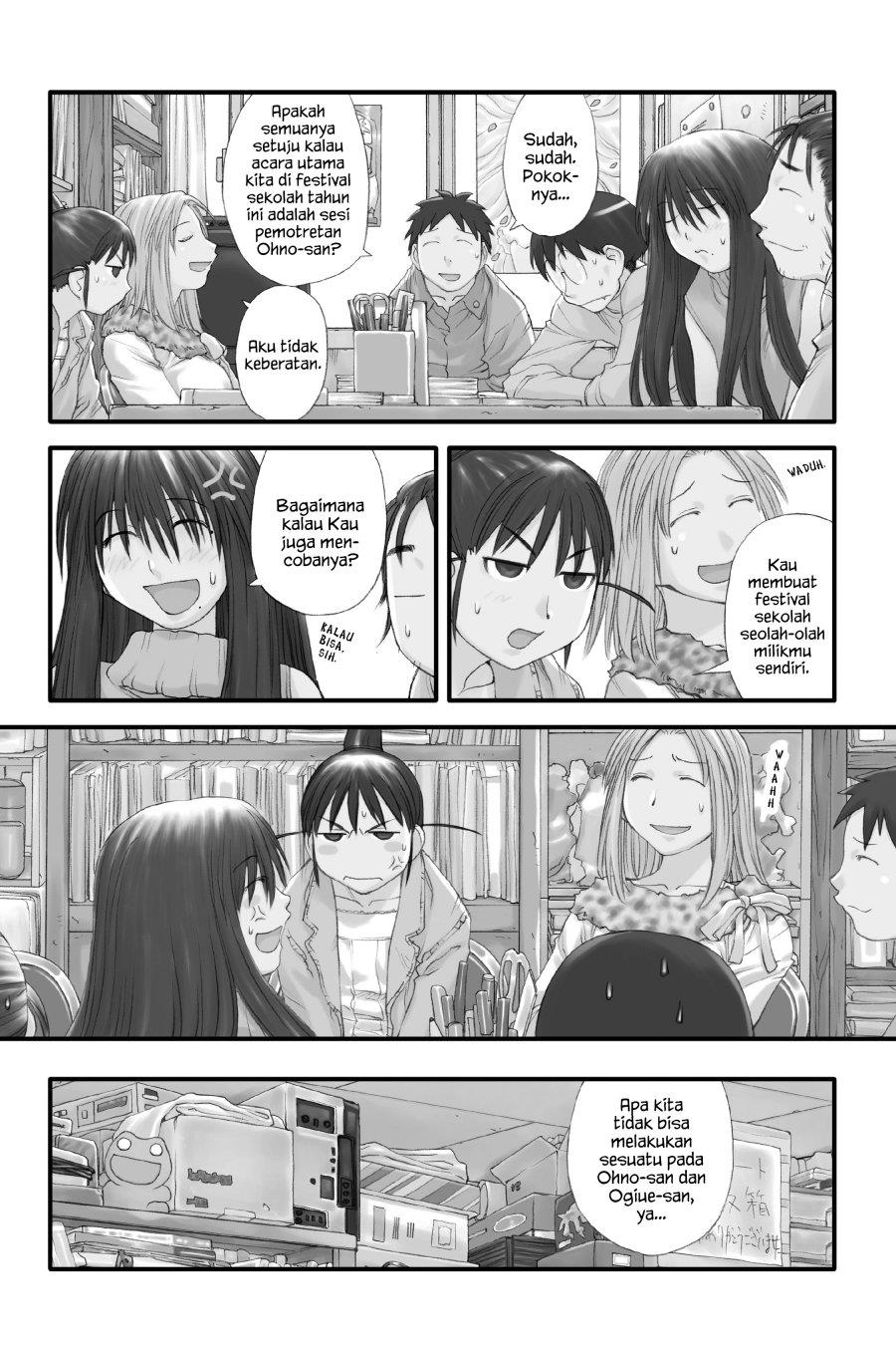 Genshiken – The Society for the Study of Modern Visual Culture Chapter 31