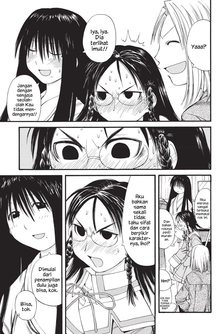 Genshiken – The Society for the Study of Modern Visual Culture Chapter 31