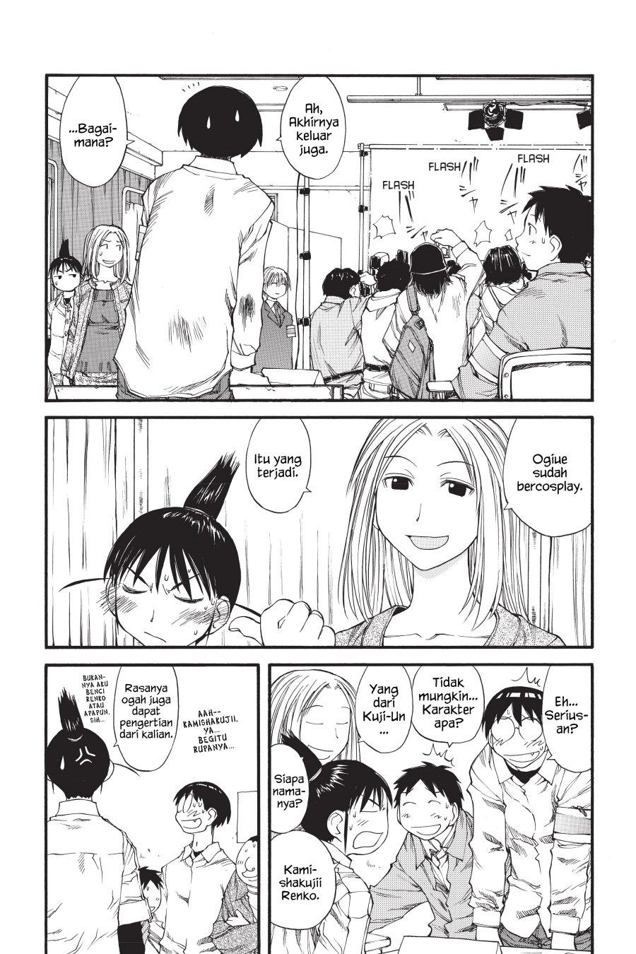 Genshiken – The Society for the Study of Modern Visual Culture Chapter 31