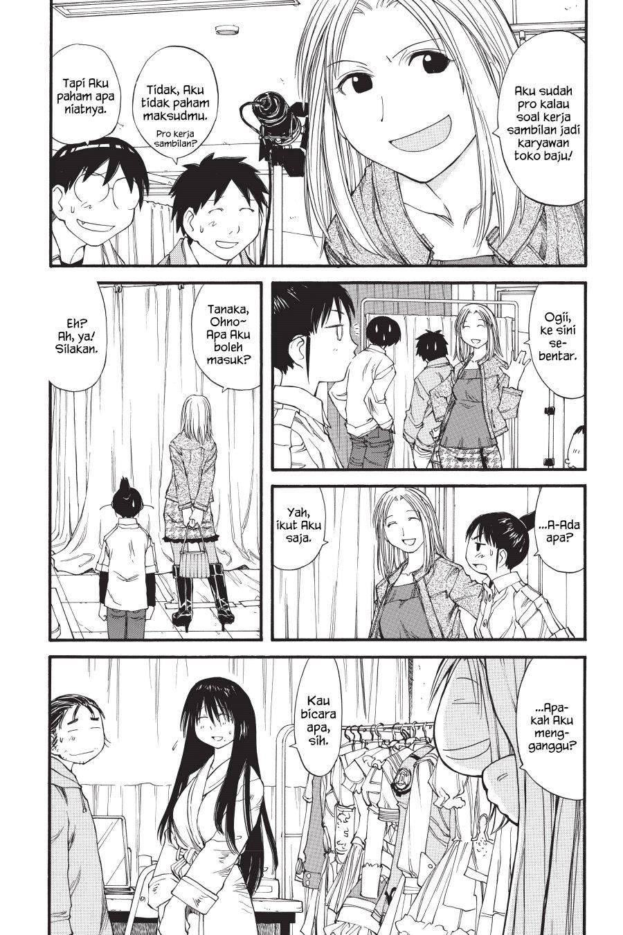 Genshiken – The Society for the Study of Modern Visual Culture Chapter 31