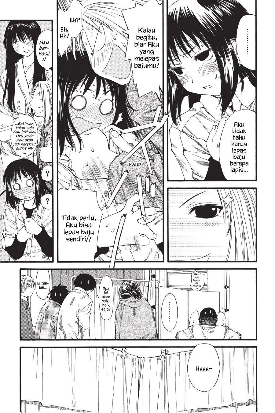 Genshiken – The Society for the Study of Modern Visual Culture Chapter 31