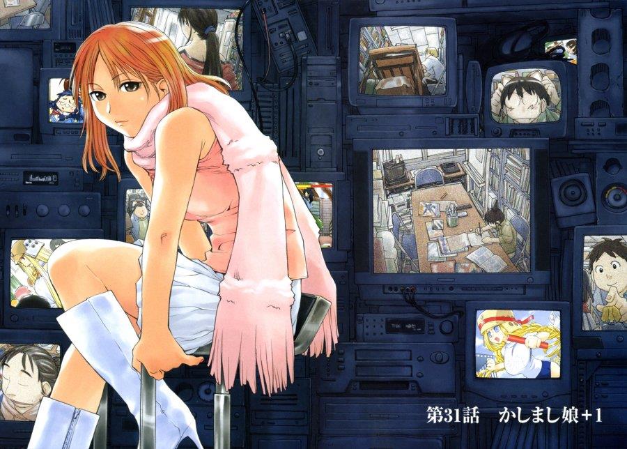 Genshiken – The Society for the Study of Modern Visual Culture Chapter 31