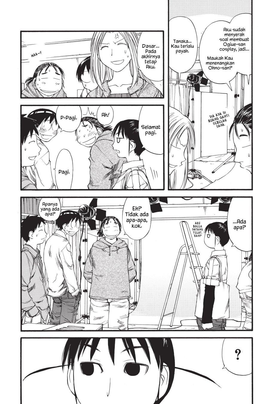 Genshiken – The Society for the Study of Modern Visual Culture Chapter 31