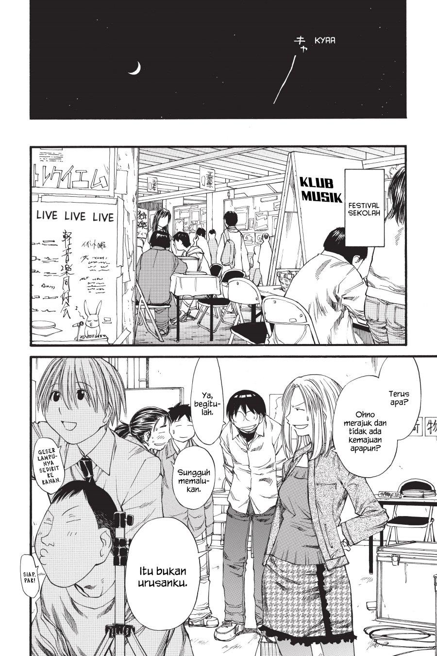 Genshiken – The Society for the Study of Modern Visual Culture Chapter 31