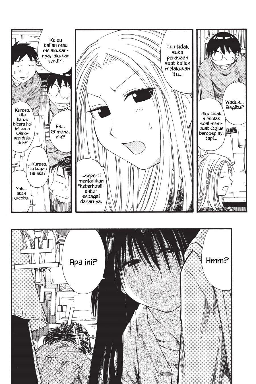 Genshiken – The Society for the Study of Modern Visual Culture Chapter 31