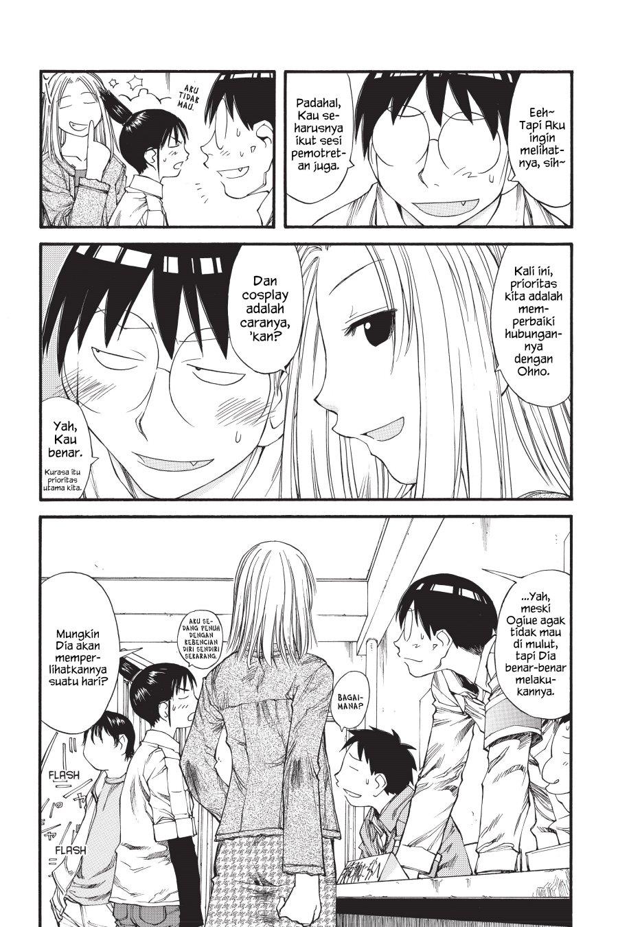 Genshiken – The Society for the Study of Modern Visual Culture Chapter 31