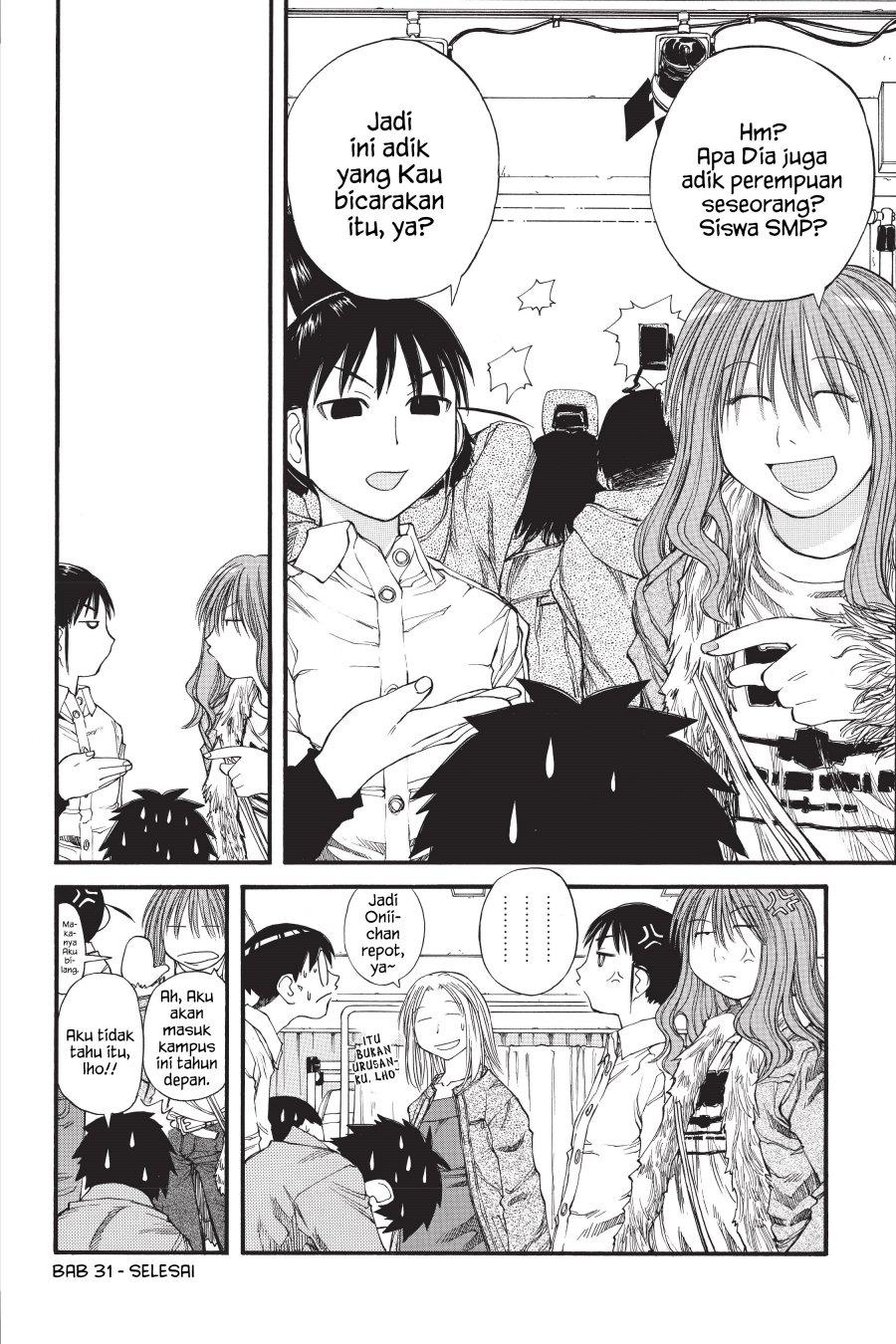 Genshiken – The Society for the Study of Modern Visual Culture Chapter 31