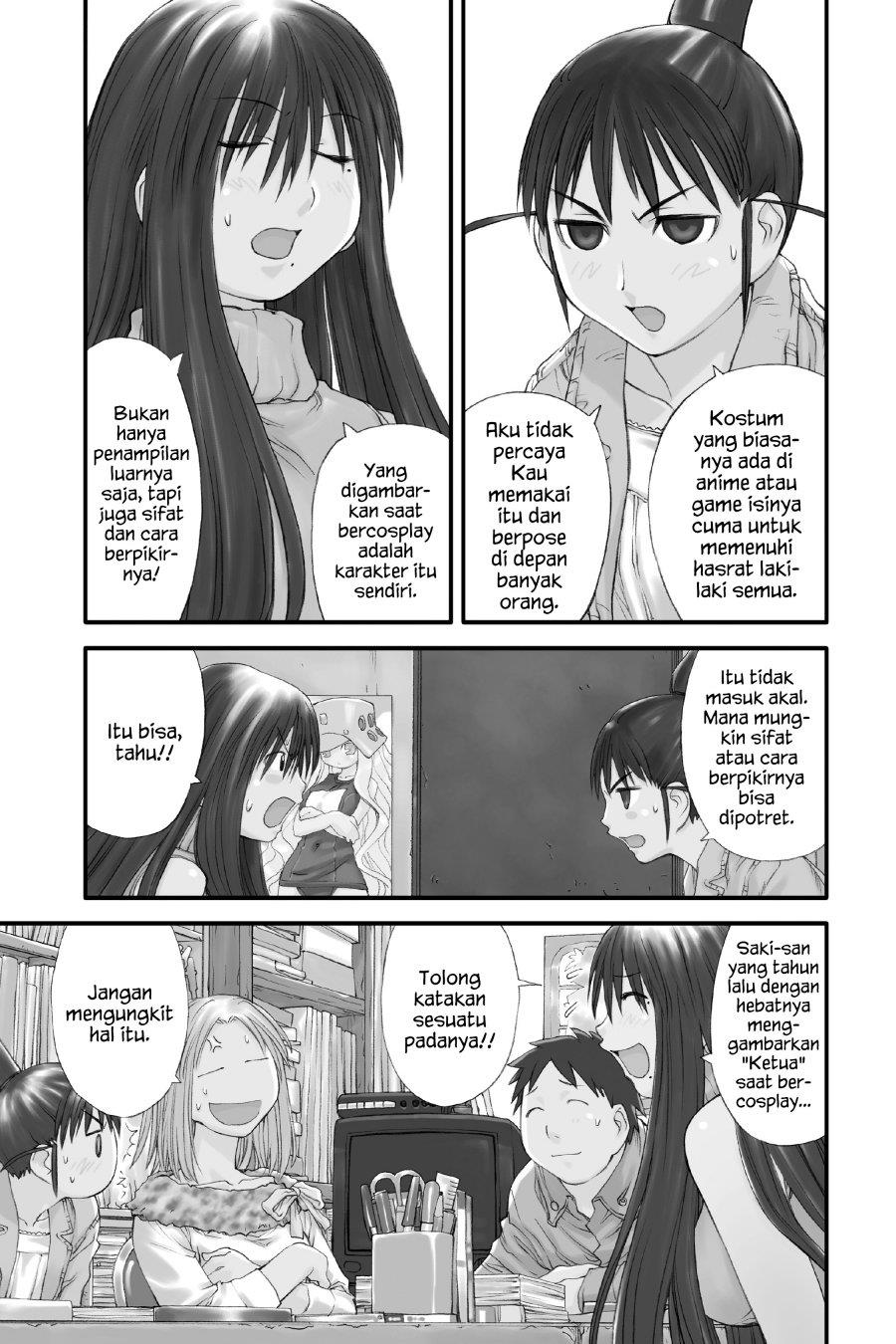 Genshiken – The Society for the Study of Modern Visual Culture Chapter 31