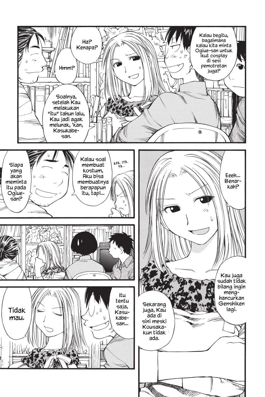 Genshiken – The Society for the Study of Modern Visual Culture Chapter 31