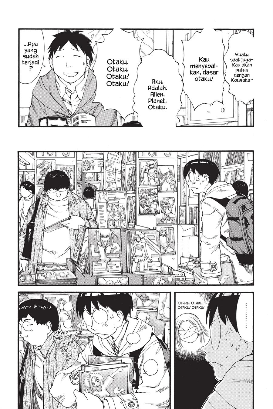 Genshiken – The Society for the Study of Modern Visual Culture Chapter 32