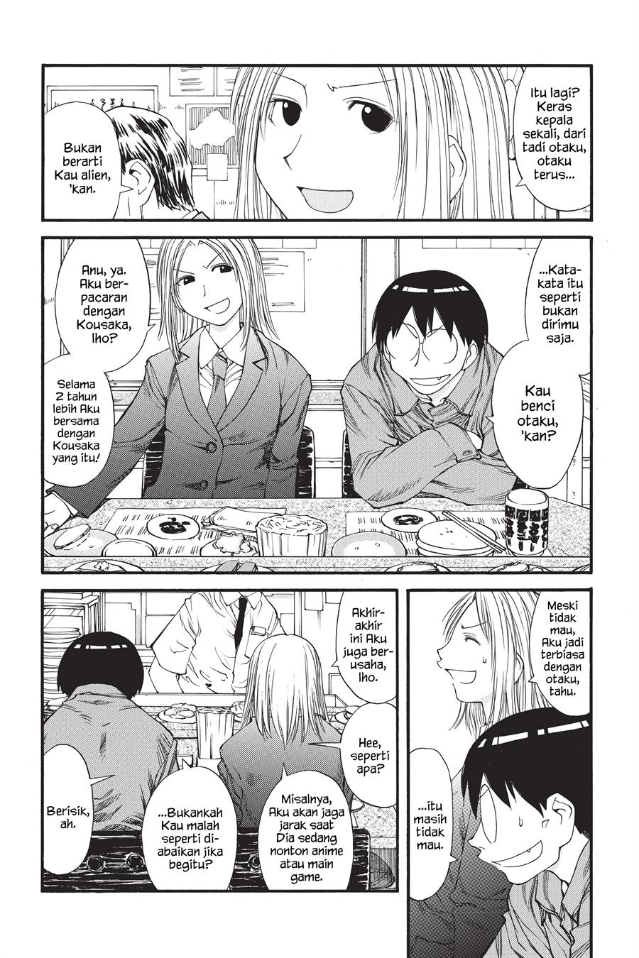 Genshiken – The Society for the Study of Modern Visual Culture Chapter 32