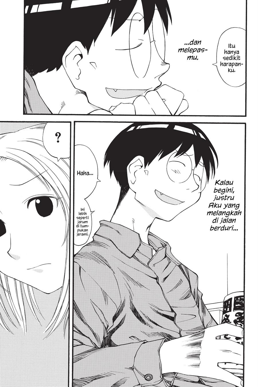 Genshiken – The Society for the Study of Modern Visual Culture Chapter 32