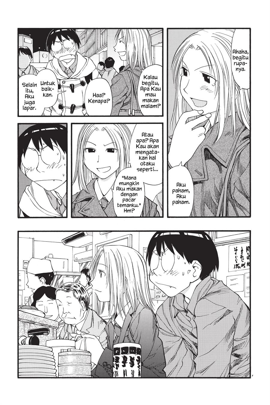 Genshiken – The Society for the Study of Modern Visual Culture Chapter 32