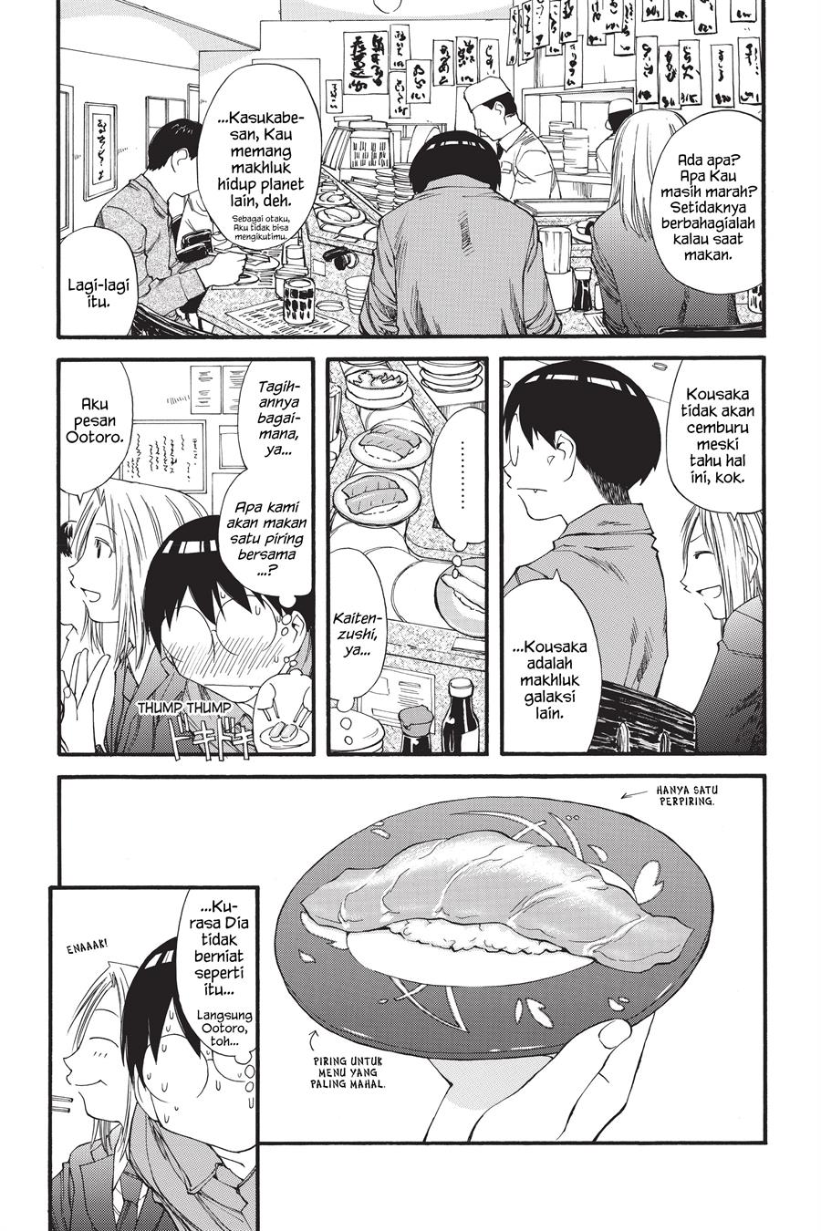 Genshiken – The Society for the Study of Modern Visual Culture Chapter 32