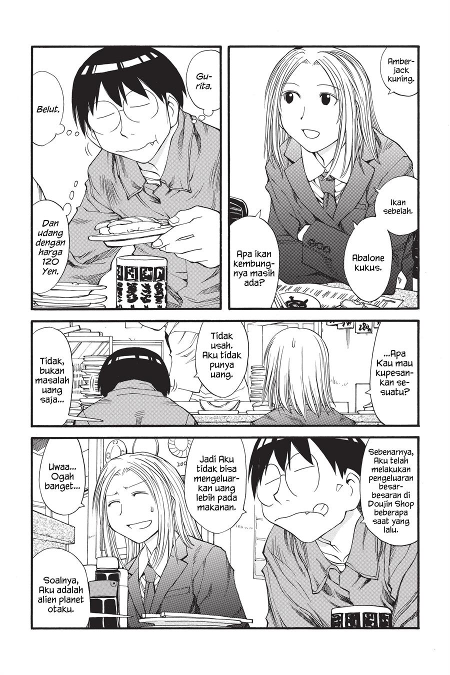 Genshiken – The Society for the Study of Modern Visual Culture Chapter 32