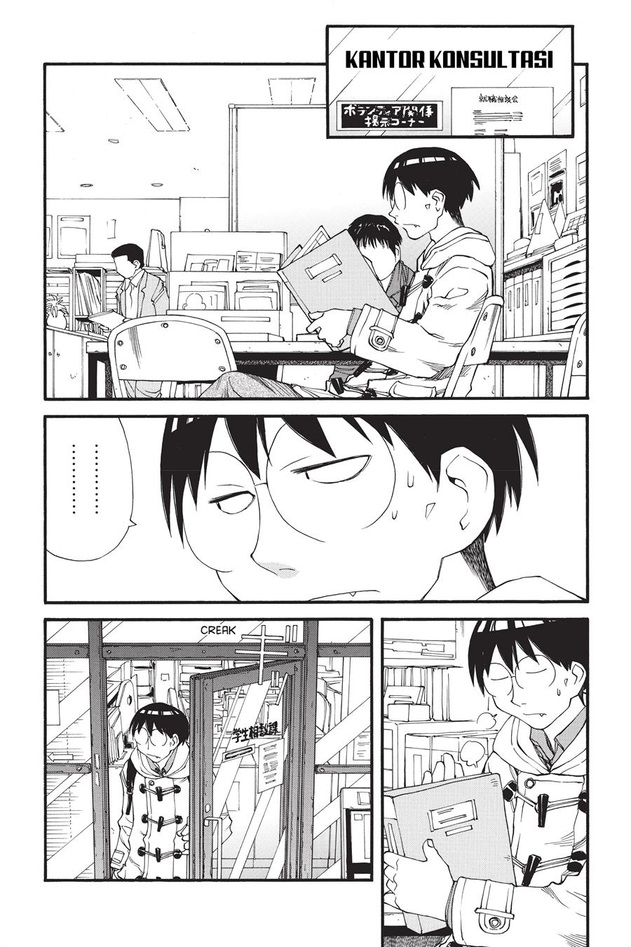 Genshiken – The Society for the Study of Modern Visual Culture Chapter 32