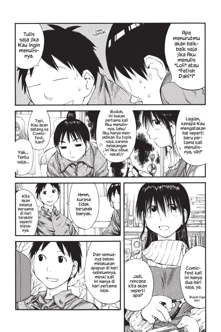 Genshiken – The Society for the Study of Modern Visual Culture Chapter 33