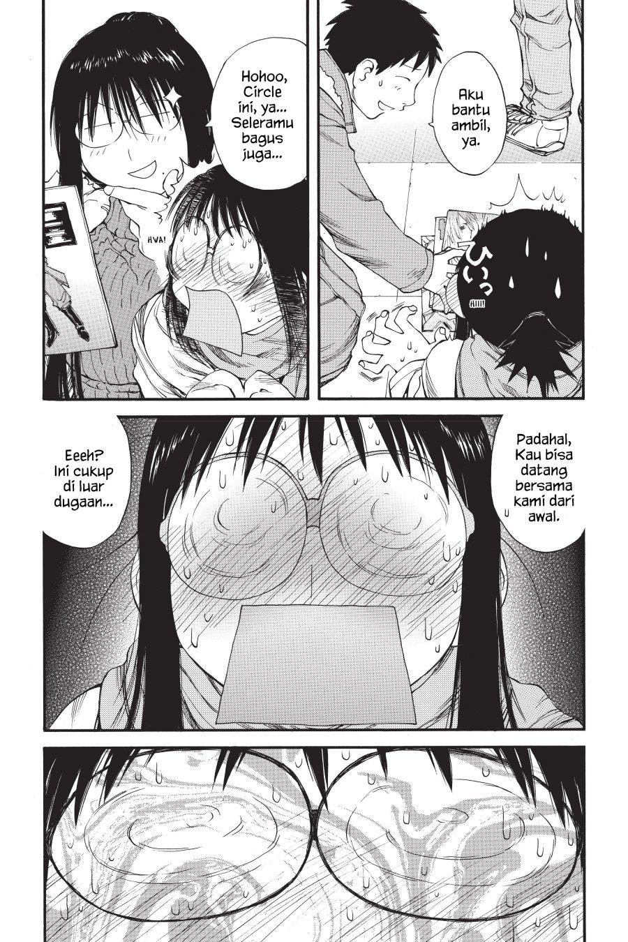 Genshiken – The Society for the Study of Modern Visual Culture Chapter 33