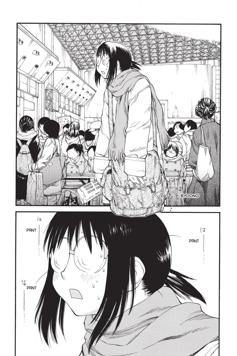 Genshiken – The Society for the Study of Modern Visual Culture Chapter 33