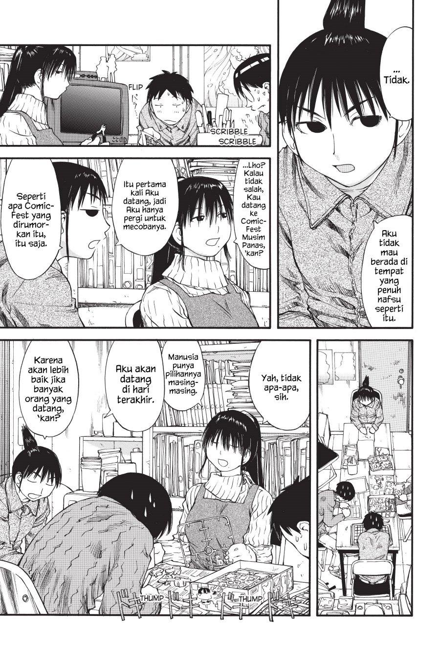 Genshiken – The Society for the Study of Modern Visual Culture Chapter 33