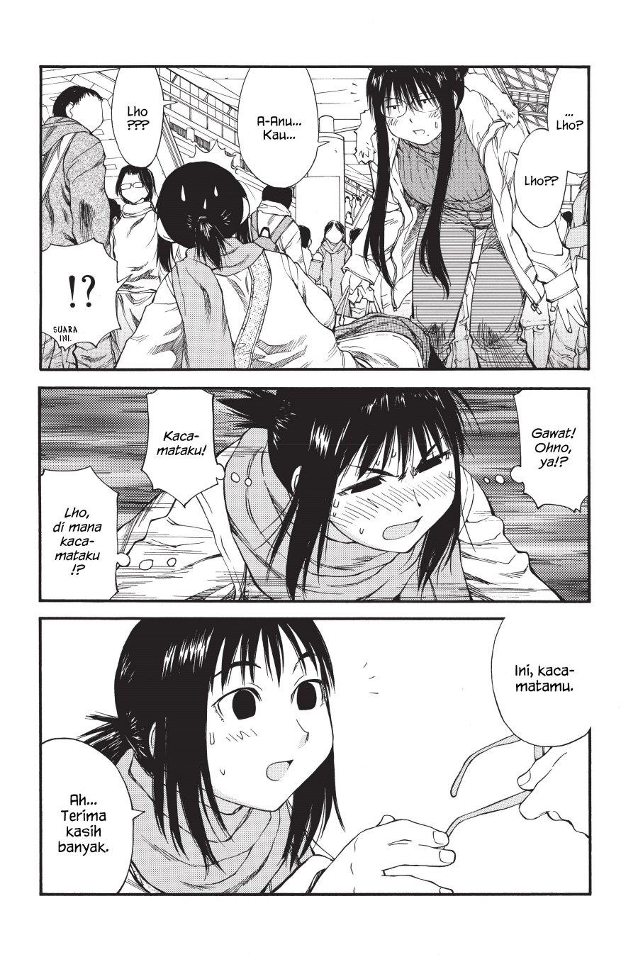 Genshiken – The Society for the Study of Modern Visual Culture Chapter 33