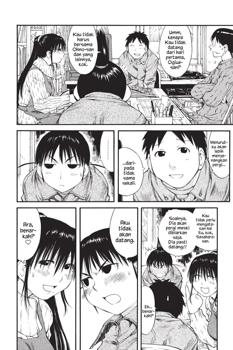 Genshiken – The Society for the Study of Modern Visual Culture Chapter 33