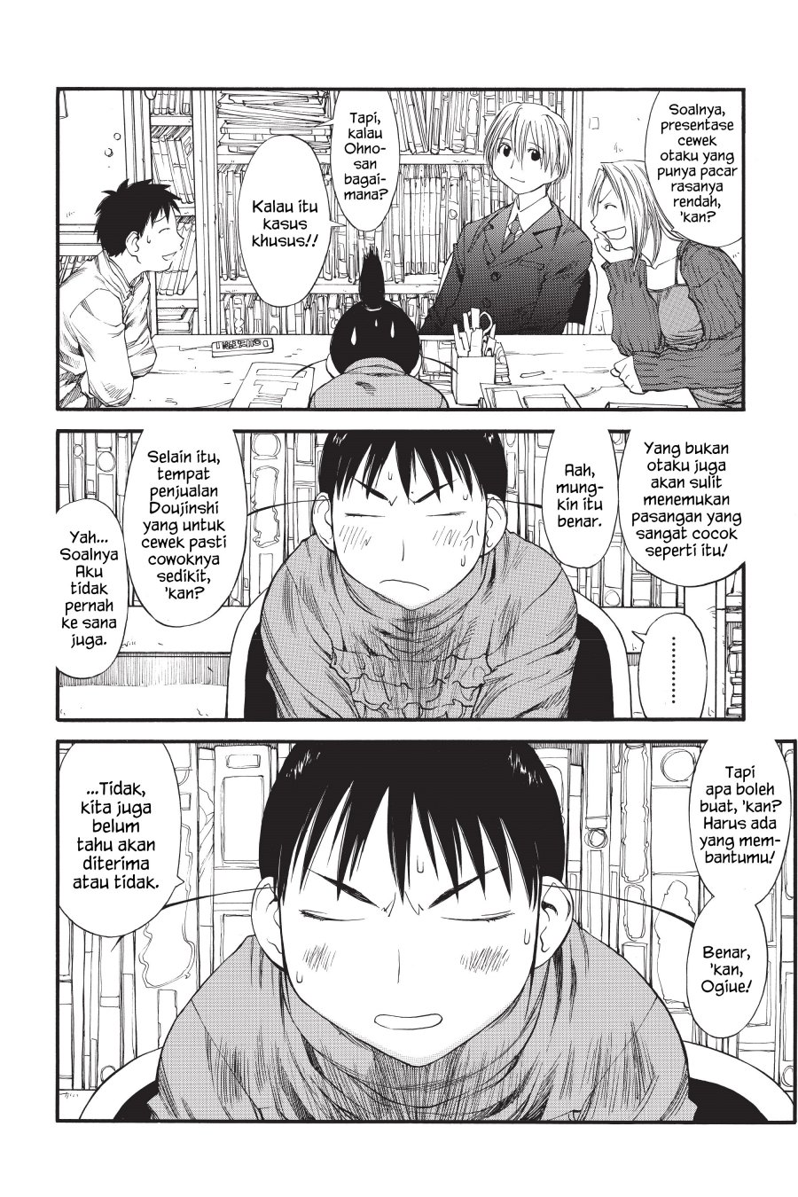 Genshiken – The Society for the Study of Modern Visual Culture Chapter 34