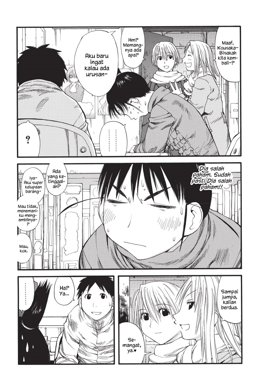 Genshiken – The Society for the Study of Modern Visual Culture Chapter 34