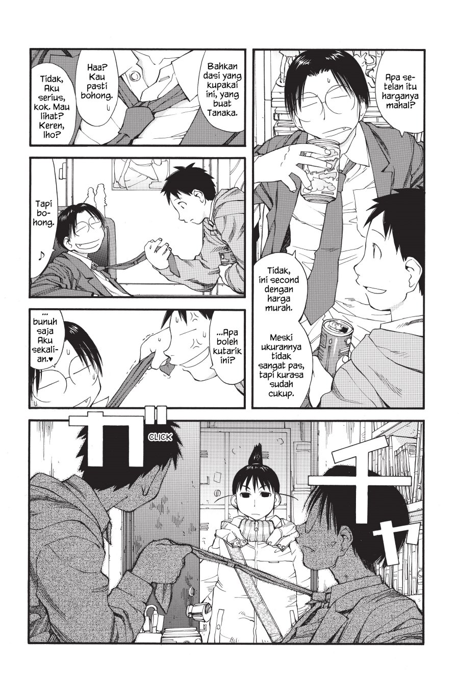 Genshiken – The Society for the Study of Modern Visual Culture Chapter 34