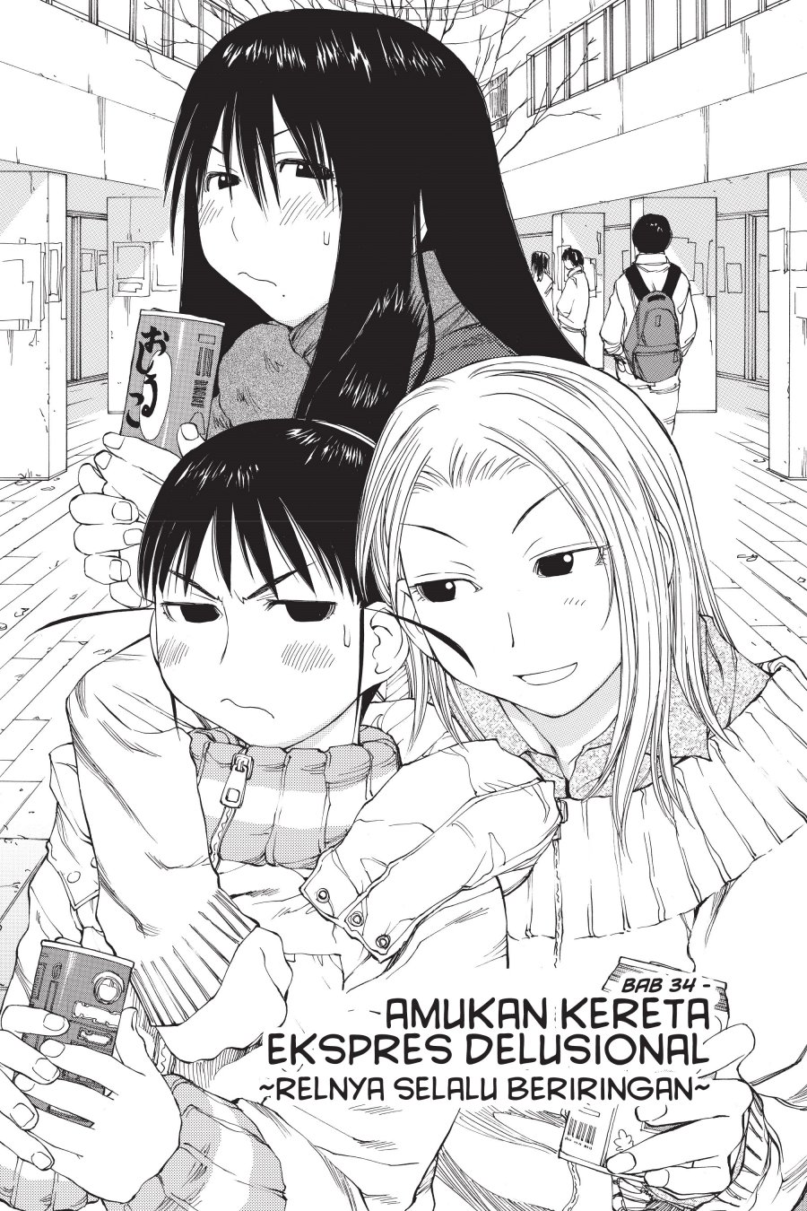 Genshiken – The Society for the Study of Modern Visual Culture Chapter 34