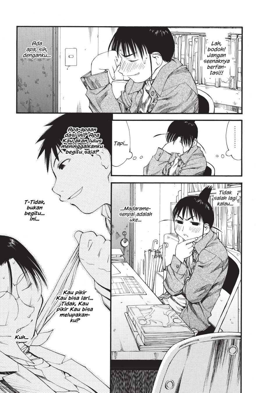 Genshiken – The Society for the Study of Modern Visual Culture Chapter 34