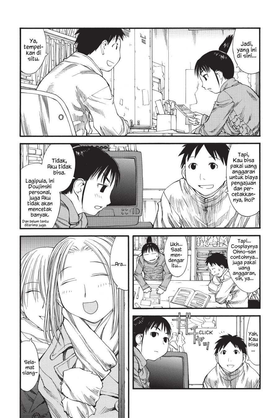 Genshiken – The Society for the Study of Modern Visual Culture Chapter 34