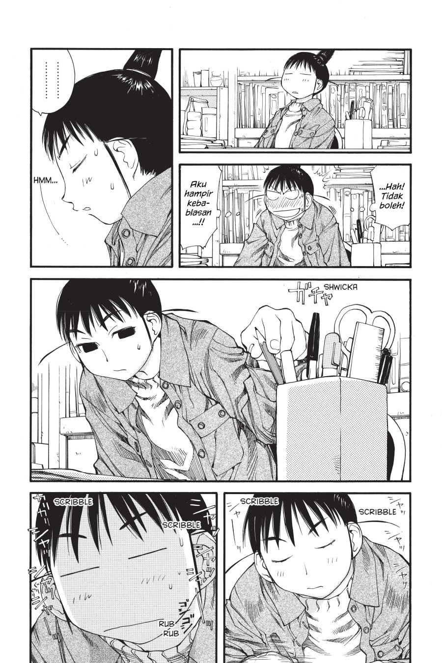 Genshiken – The Society for the Study of Modern Visual Culture Chapter 34