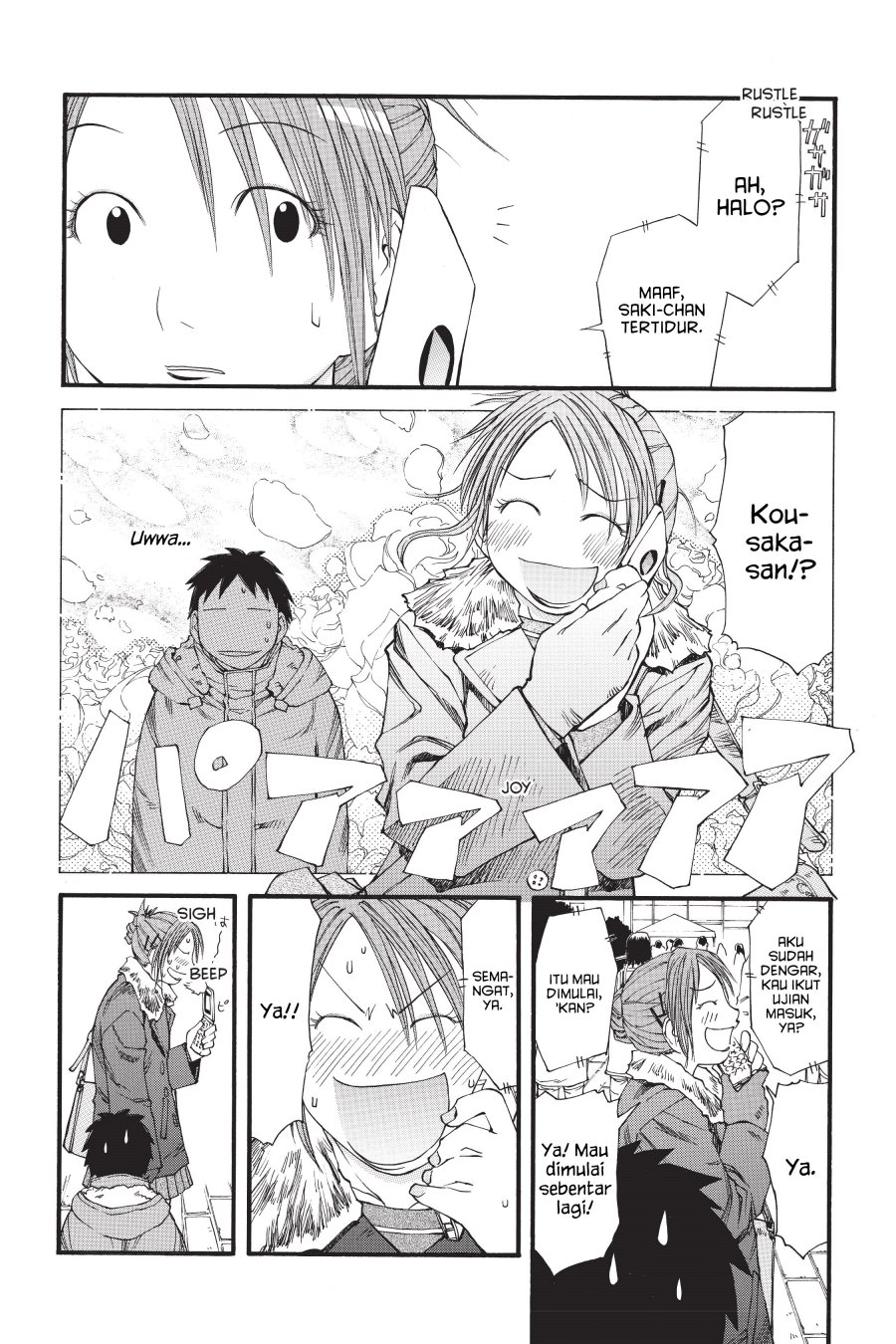 Genshiken – The Society for the Study of Modern Visual Culture Chapter 35