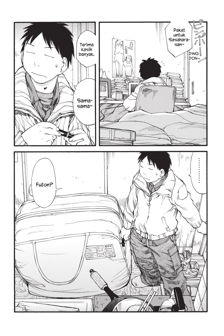 Genshiken – The Society for the Study of Modern Visual Culture Chapter 35